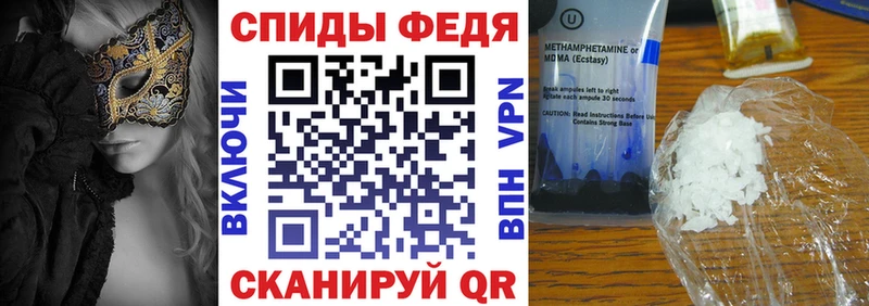 АМФ 97%  OMG ONION  Закаменск 