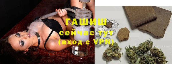 дурь Армянск