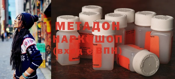 круглые Аркадак
