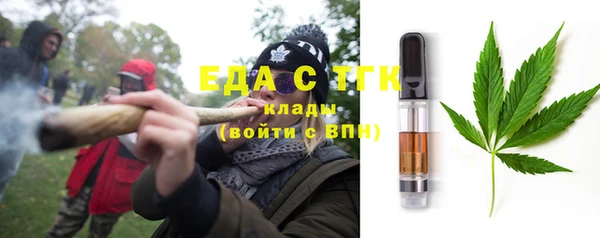 дурь Армянск