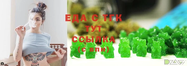 круглые Аркадак