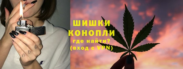 дурь Армянск