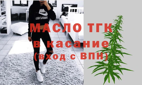 дурь Армянск