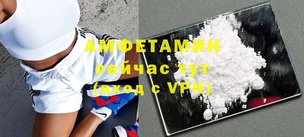дурь Армянск