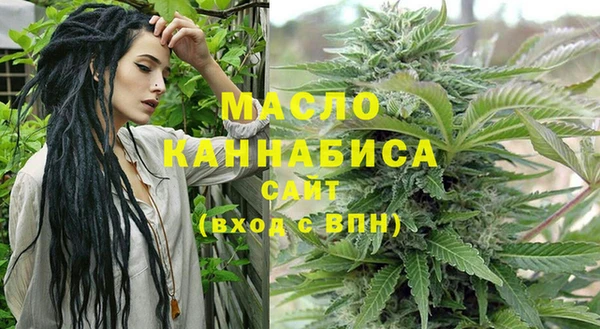 дурь Армянск