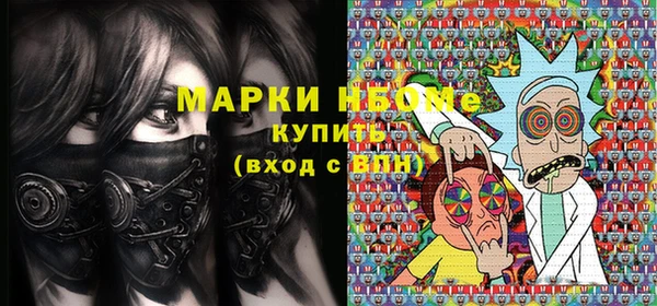 круглые Аркадак