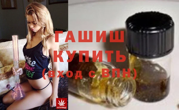 круглые Аркадак