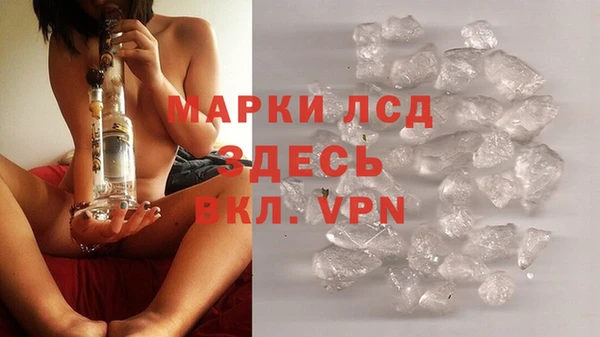 круглые Аркадак