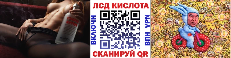 Марки NBOMe 1,8мг  дарнет шоп  Закаменск 